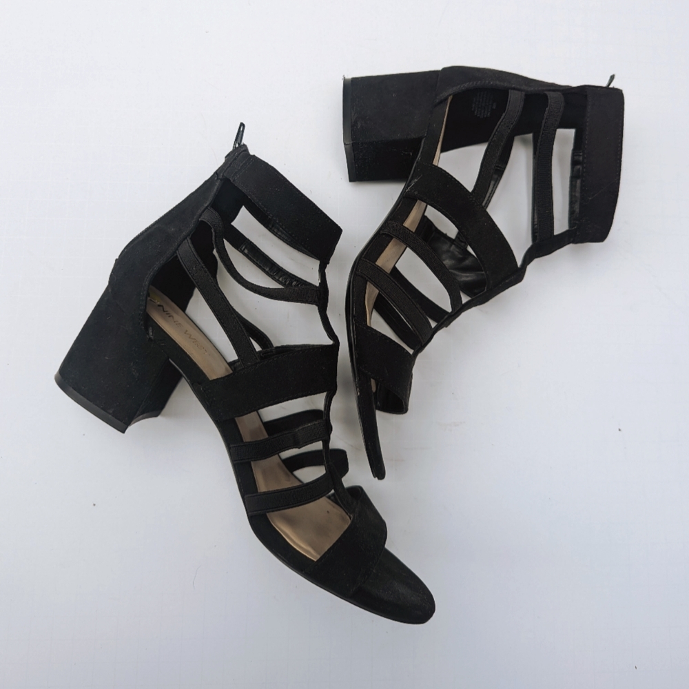 Nine West Strappy Sandals